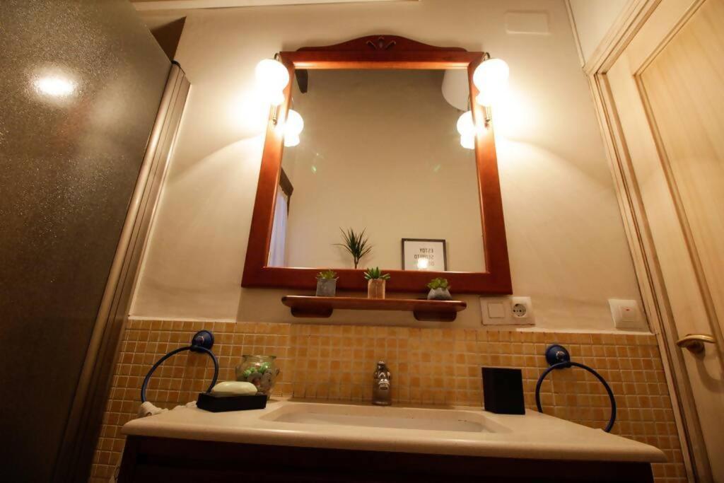 Hosfty Centro Mirador San Marcos 1 Apartment