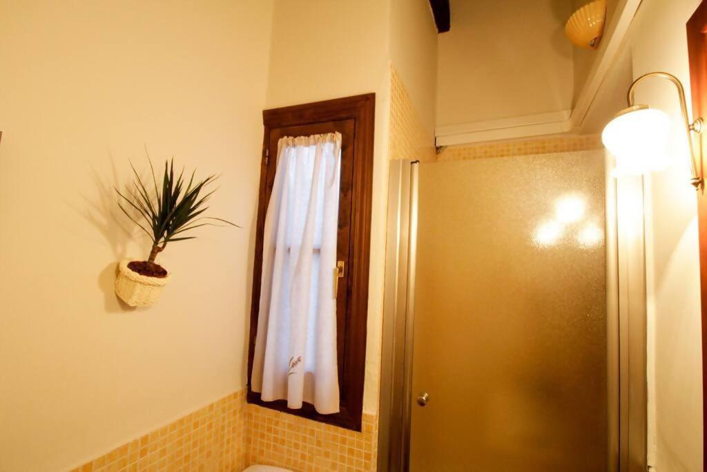 Hosfty Centro Mirador San Marcos 1 Appartement